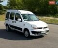 Білий Рено Кєнгу, об'ємом двигуна 1.5 л та пробігом 150 тис. км за 2990 $, фото 1 на Automoto.ua
