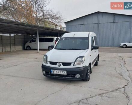 Белый Рено Кенгу, объемом двигателя 1.46 л и пробегом 218 тыс. км за 4000 $, фото 1 на Automoto.ua