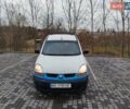 Белый Рено Кенгу, объемом двигателя 1.5 л и пробегом 392 тыс. км за 2900 $, фото 1 на Automoto.ua