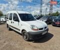Белый Рено Кенгу, объемом двигателя 1.87 л и пробегом 218 тыс. км за 3400 $, фото 1 на Automoto.ua