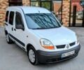 Білий Рено Кєнгу, об'ємом двигуна 1.46 л та пробігом 312 тис. км за 2999 $, фото 1 на Automoto.ua