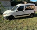 Білий Рено Кєнгу, об'ємом двигуна 1.46 л та пробігом 245 тис. км за 4100 $, фото 1 на Automoto.ua