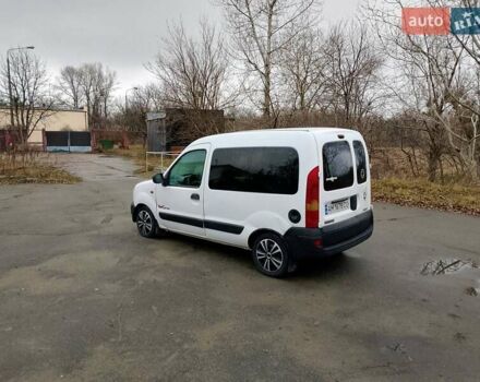Білий Рено Кєнгу, об'ємом двигуна 1.5 л та пробігом 290 тис. км за 3300 $, фото 11 на Automoto.ua