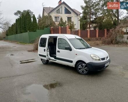 Білий Рено Кєнгу, об'ємом двигуна 1.5 л та пробігом 290 тис. км за 3000 $, фото 1 на Automoto.ua