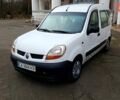 Белый Рено Кенгу, объемом двигателя 1.5 л и пробегом 270 тыс. км за 4250 $, фото 5 на Automoto.ua