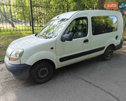 Білий Рено Кєнгу, об'ємом двигуна 1.5 л та пробігом 367 тис. км за 3750 $, фото 8 на Automoto.ua