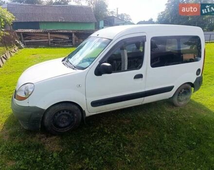 Белый Рено Кенгу, объемом двигателя 1.5 л и пробегом 350 тыс. км за 3400 $, фото 1 на Automoto.ua