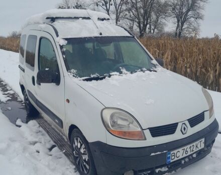 Білий Рено Кєнгу, об'ємом двигуна 1.5 л та пробігом 366 тис. км за 2750 $, фото 1 на Automoto.ua