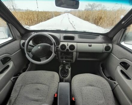 Білий Рено Кєнгу, об'ємом двигуна 1.5 л та пробігом 366 тис. км за 2750 $, фото 5 на Automoto.ua