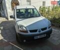 Білий Рено Кєнгу, об'ємом двигуна 1.46 л та пробігом 294 тис. км за 3300 $, фото 1 на Automoto.ua