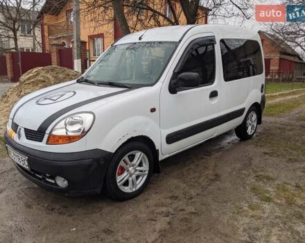 Белый Рено Кенгу, объемом двигателя 1.5 л и пробегом 210 тыс. км за 5199 $, фото 2 на Automoto.ua