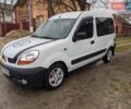 Белый Рено Кенгу, объемом двигателя 1.5 л и пробегом 210 тыс. км за 5199 $, фото 2 на Automoto.ua