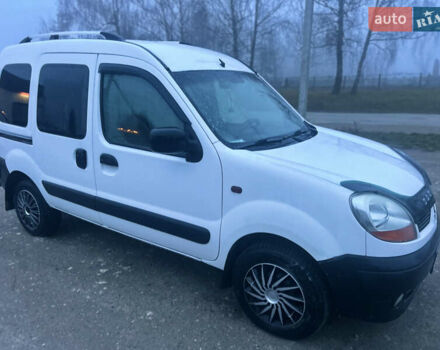Белый Рено Кенгу, объемом двигателя 1.46 л и пробегом 205 тыс. км за 3600 $, фото 7 на Automoto.ua