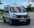 Белый Рено Кенгу, объемом двигателя 1.46 л и пробегом 272 тыс. км за 4500 $, фото 1 на Automoto.ua