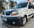 Белый Рено Кенгу, объемом двигателя 1.46 л и пробегом 289 тыс. км за 3999 $, фото 1 на Automoto.ua