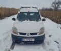 Білий Рено Кєнгу, об'ємом двигуна 1.5 л та пробігом 366 тис. км за 2750 $, фото 4 на Automoto.ua