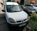 Белый Рено Кенгу, объемом двигателя 1.46 л и пробегом 380 тыс. км за 3500 $, фото 1 на Automoto.ua