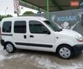 Белый Рено Кенгу, объемом двигателя 1.46 л и пробегом 245 тыс. км за 3700 $, фото 3 на Automoto.ua