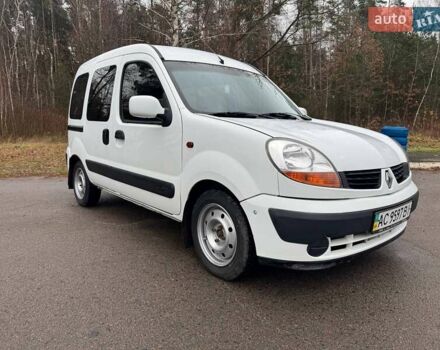 Білий Рено Кєнгу, об'ємом двигуна 1.46 л та пробігом 271 тис. км за 4000 $, фото 4 на Automoto.ua