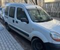 Белый Рено Кенгу, объемом двигателя 1.46 л и пробегом 310 тыс. км за 3500 $, фото 1 на Automoto.ua