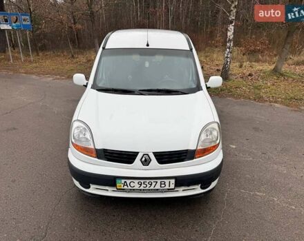 Білий Рено Кєнгу, об'ємом двигуна 1.46 л та пробігом 271 тис. км за 4000 $, фото 3 на Automoto.ua