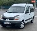 Белый Рено Кенгу, объемом двигателя 1.5 л и пробегом 269 тыс. км за 2900 $, фото 1 на Automoto.ua