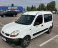 Белый Рено Кенгу, объемом двигателя 1.5 л и пробегом 357 тыс. км за 3000 $, фото 2 на Automoto.ua