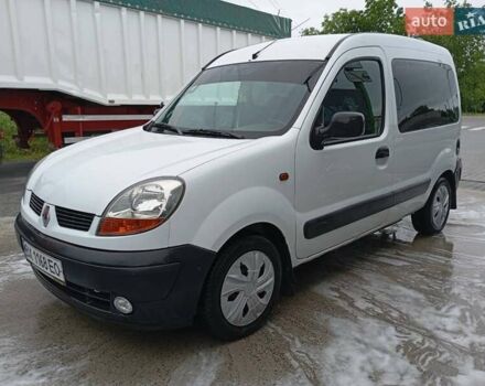 Белый Рено Кенгу, объемом двигателя 1.46 л и пробегом 245 тыс. км за 3700 $, фото 5 на Automoto.ua