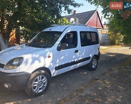 Белый Рено Кенгу, объемом двигателя 1.87 л и пробегом 281 тыс. км за 4600 $, фото 7 на Automoto.ua