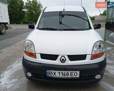 Белый Рено Кенгу, объемом двигателя 1.46 л и пробегом 245 тыс. км за 3700 $, фото 6 на Automoto.ua