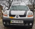 Белый Рено Кенгу, объемом двигателя 1.5 л и пробегом 210 тыс. км за 5199 $, фото 3 на Automoto.ua