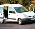 Белый Рено Кенгу, объемом двигателя 1.46 л и пробегом 295 тыс. км за 3500 $, фото 1 на Automoto.ua
