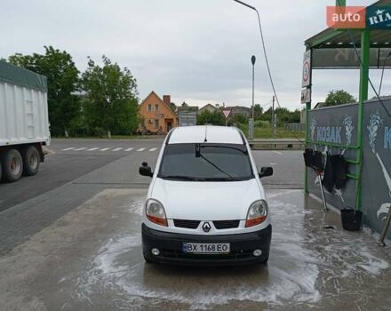 Белый Рено Кенгу, объемом двигателя 1.46 л и пробегом 245 тыс. км за 3700 $, фото 7 на Automoto.ua