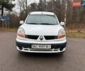 Білий Рено Кєнгу, об'ємом двигуна 1.46 л та пробігом 271 тис. км за 4000 $, фото 2 на Automoto.ua
