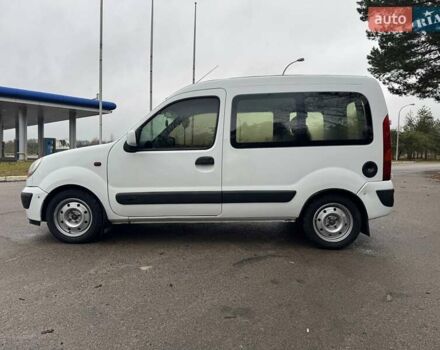 Білий Рено Кєнгу, об'ємом двигуна 1.46 л та пробігом 271 тис. км за 4000 $, фото 8 на Automoto.ua