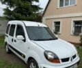 Білий Рено Кєнгу, об'ємом двигуна 1.39 л та пробігом 180 тис. км за 4100 $, фото 1 на Automoto.ua
