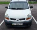 Белый Рено Кенгу, объемом двигателя 1.5 л и пробегом 256 тыс. км за 3900 $, фото 1 на Automoto.ua