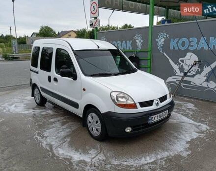 Белый Рено Кенгу, объемом двигателя 1.46 л и пробегом 245 тыс. км за 3700 $, фото 9 на Automoto.ua