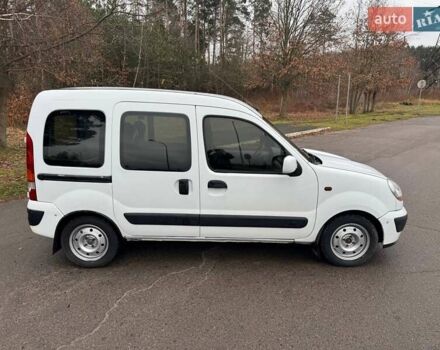 Білий Рено Кєнгу, об'ємом двигуна 1.46 л та пробігом 271 тис. км за 4000 $, фото 7 на Automoto.ua