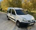 Белый Рено Кенгу, объемом двигателя 1.5 л и пробегом 300 тыс. км за 2910 $, фото 1 на Automoto.ua