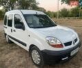 Білий Рено Кєнгу, об'ємом двигуна 1.2 л та пробігом 152 тис. км за 3200 $, фото 1 на Automoto.ua