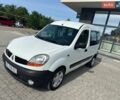 Білий Рено Кєнгу, об'ємом двигуна 1.5 л та пробігом 300 тис. км за 2800 $, фото 1 на Automoto.ua