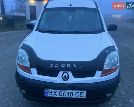 Белый Рено Кенгу, объемом двигателя 1.46 л и пробегом 205 тыс. км за 3600 $, фото 1 на Automoto.ua