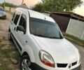 Білий Рено Кєнгу, об'ємом двигуна 1.46 л та пробігом 300 тис. км за 3800 $, фото 8 на Automoto.ua