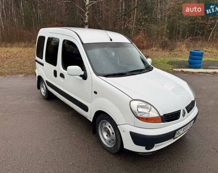Білий Рено Кєнгу, об'ємом двигуна 1.46 л та пробігом 271 тис. км за 4000 $, фото 5 на Automoto.ua