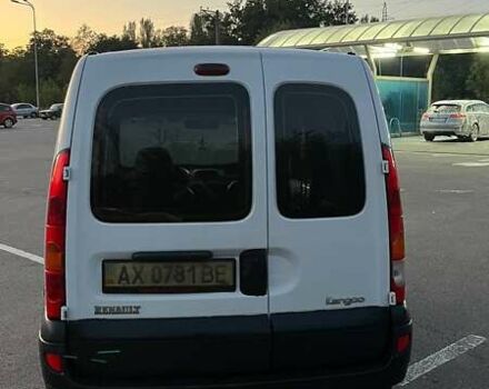 Білий Рено Кєнгу, об'ємом двигуна 1.5 л та пробігом 271 тис. км за 4000 $, фото 11 на Automoto.ua
