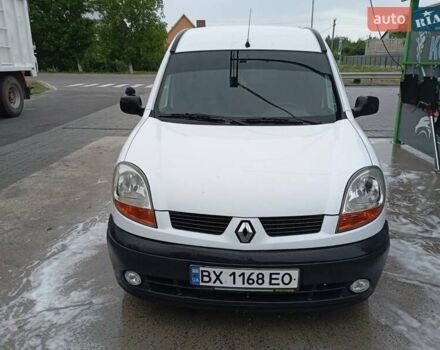 Белый Рено Кенгу, объемом двигателя 1.46 л и пробегом 245 тыс. км за 3700 $, фото 1 на Automoto.ua