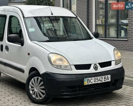 Белый Рено Кенгу, объемом двигателя 1.9 л и пробегом 250 тыс. км за 2750 $, фото 1 на Automoto.ua