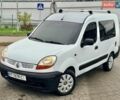 Белый Рено Кенгу, объемом двигателя 1.46 л и пробегом 330 тыс. км за 2850 $, фото 5 на Automoto.ua