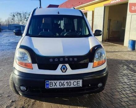 Белый Рено Кенгу, объемом двигателя 1.5 л и пробегом 193 тыс. км за 3500 $, фото 6 на Automoto.ua